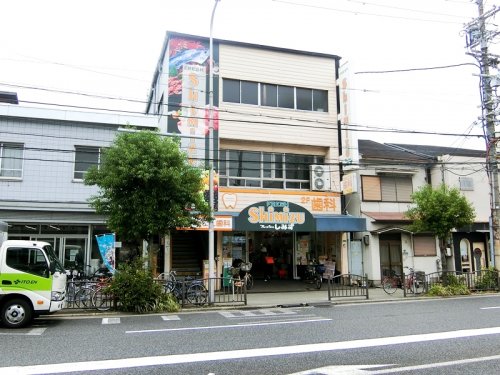 スーパー　フレッシュしみず加島店（スーパー）まで363m