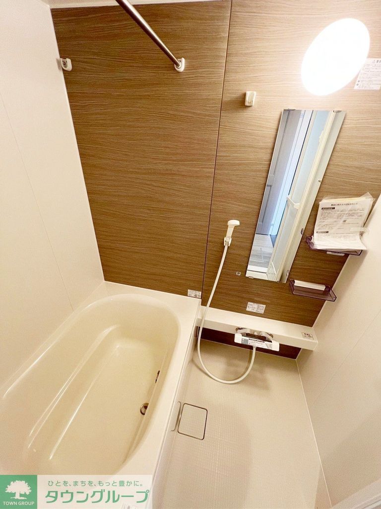 バス・シャワールーム　バス