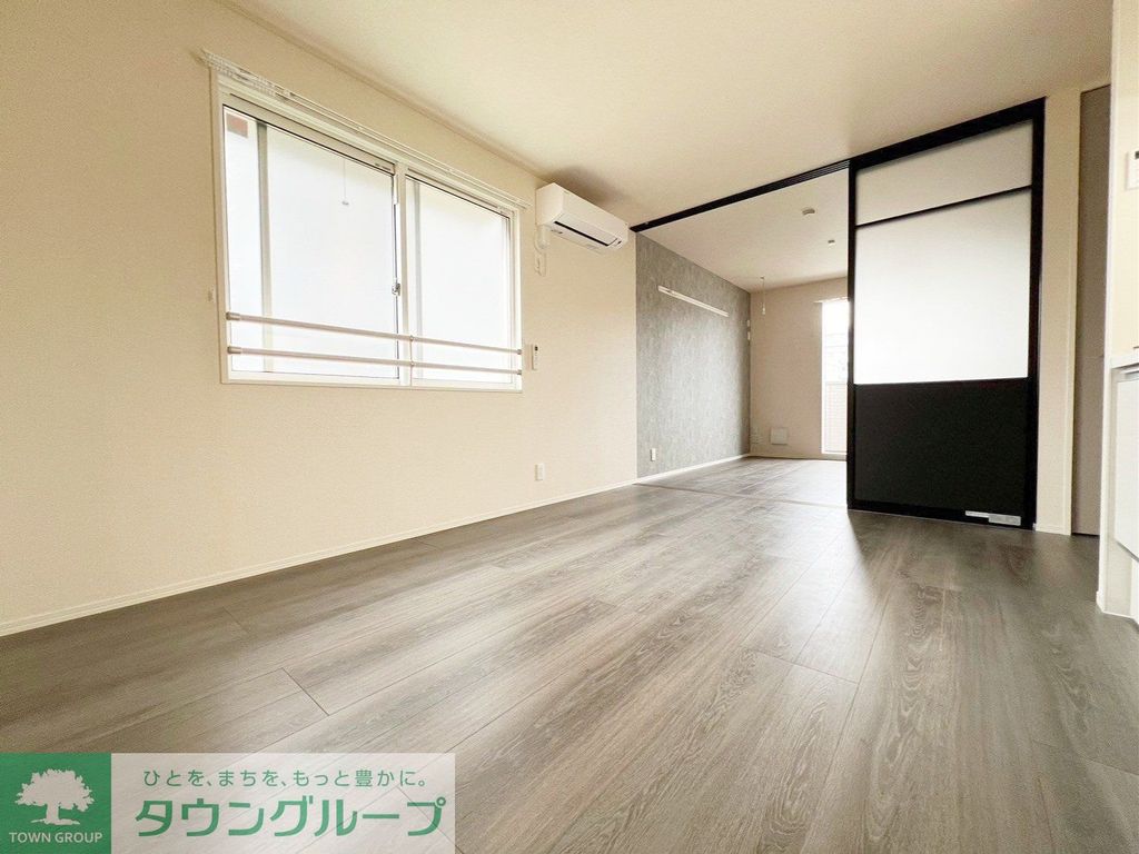 その他部屋・スペース　リビング/居室