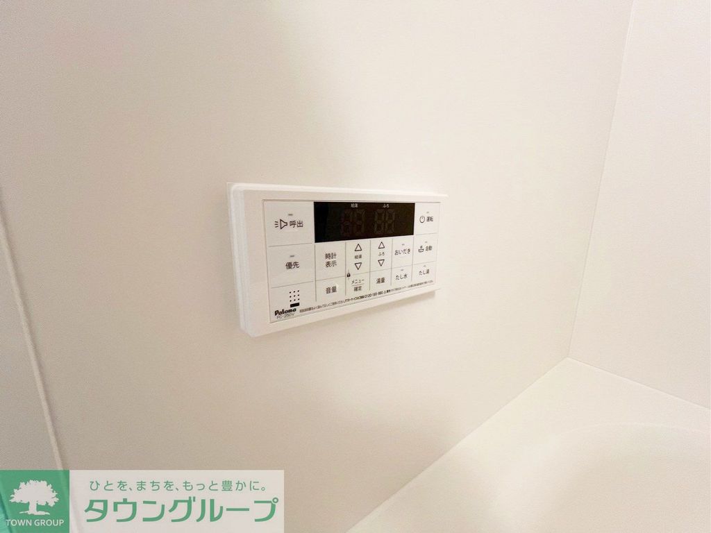 その他設備　設備