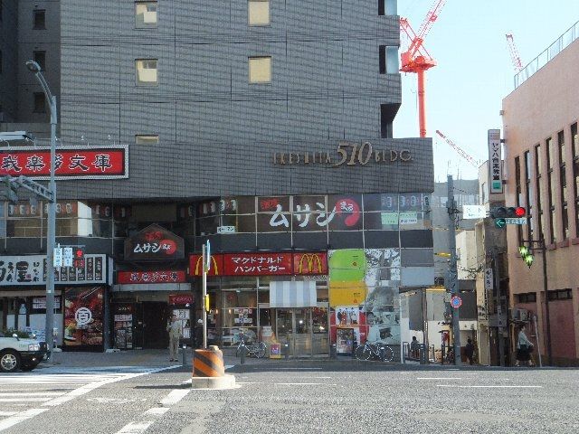 飲食店　マクドナルド（飲食店）まで470m