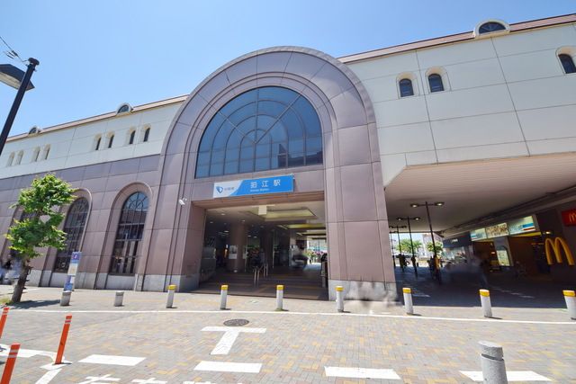 その他　小田急線　狛江駅（その他）まで770m