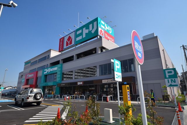 ショッピングセンター　ニトリ・ヤマダ電気（ショッピングセンター）まで450m