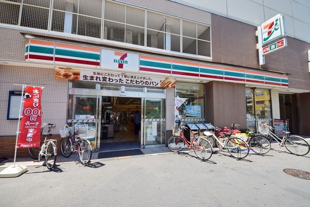 コンビニ　セブンイレブン狛江駅南店（コンビニ）まで590m