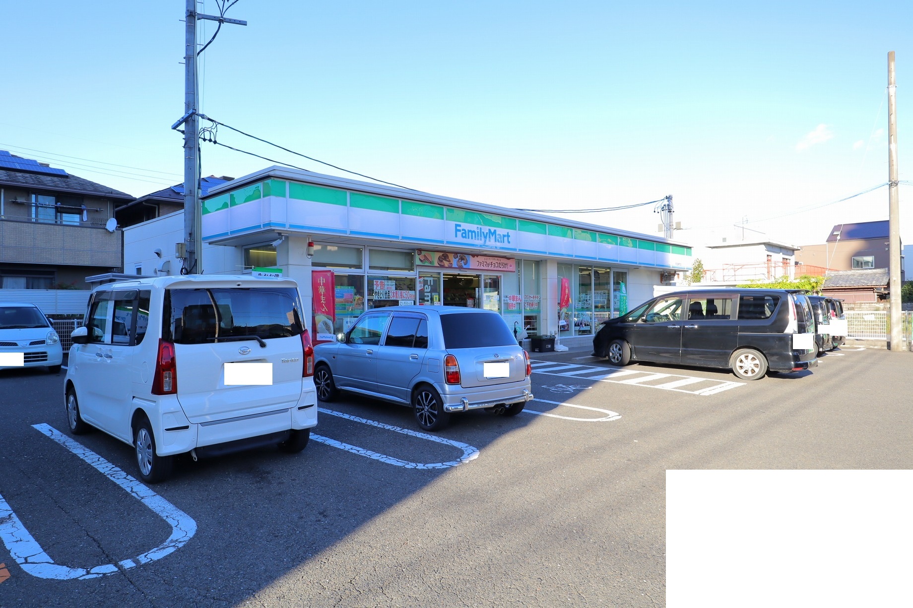 コンビニ　ファミリーマート早田栄町店（コンビニ）まで425m