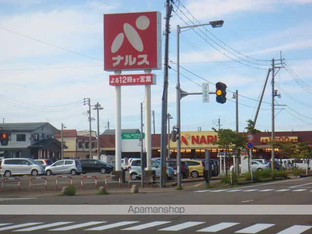 スーパー　（株）ナルス／鴨島店（スーパー）まで883m