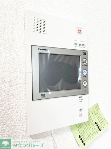 セキュリティ　設備