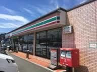 コンビニ　セブンイレブン流山東深井店（コンビニ）まで136m