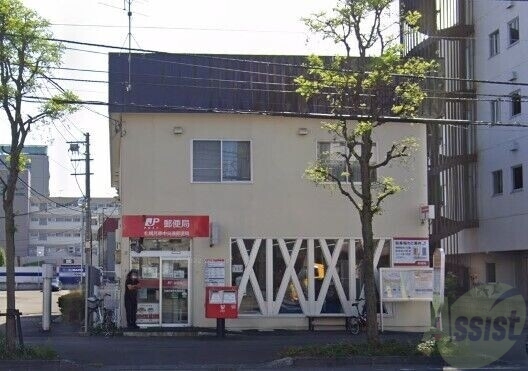 郵便局　札幌月寒中央通郵便局（郵便局）まで690m