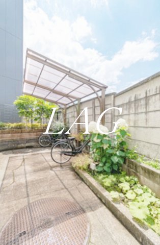 その他共有部分　駐輪場です。