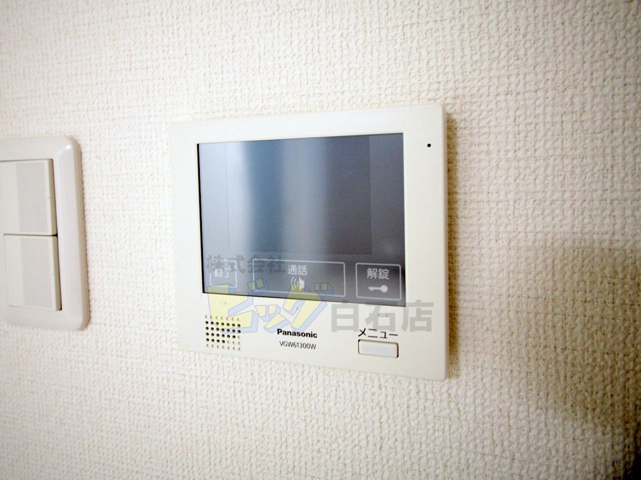 セキュリティ　モニター付きインターホン完備しています♪