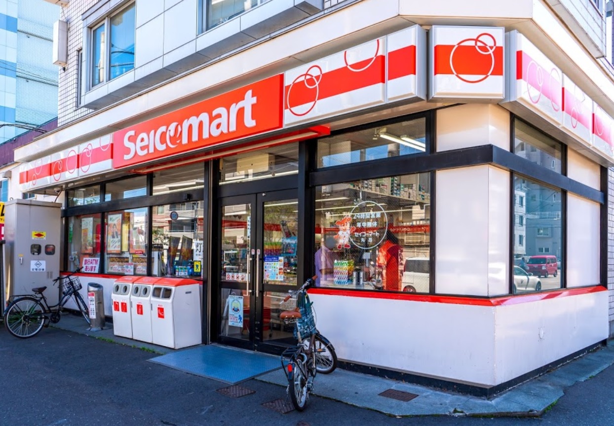 コンビニ　セイコーマート丸昌店（コンビニ）まで42m