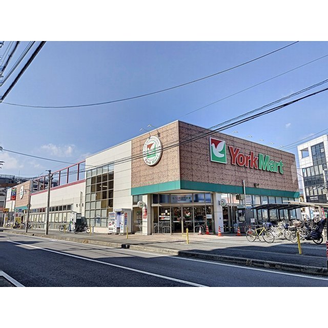 スーパー　ヨークマート大和中央店（スーパー）まで600m