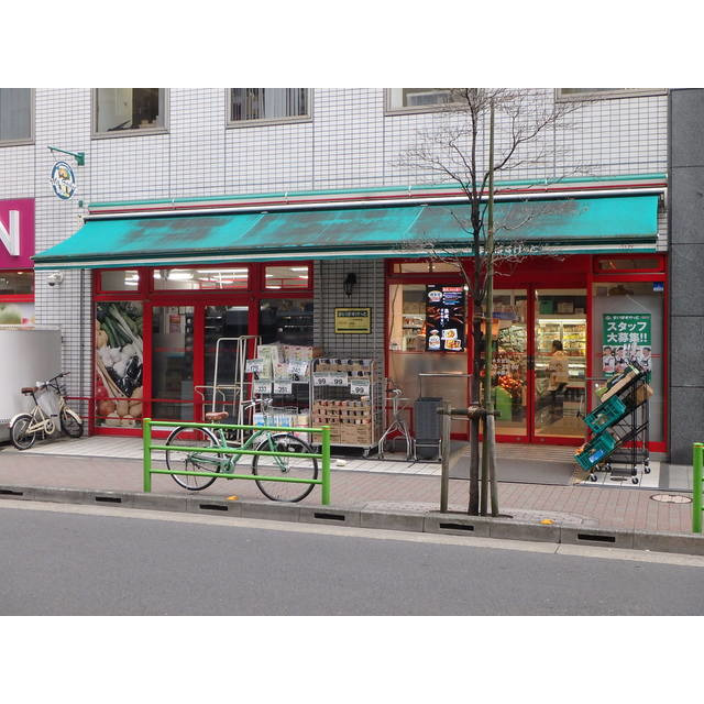 スーパー　まいばすけっと日本橋蛎殻町店（スーパー）まで163m