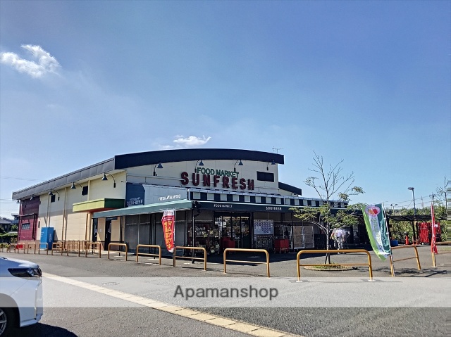 スーパー　サンフレッシュブルーム豊明本店（スーパー）まで838m