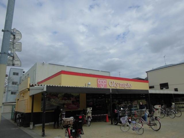 その他　オリンピック下篠崎店（その他）まで366m