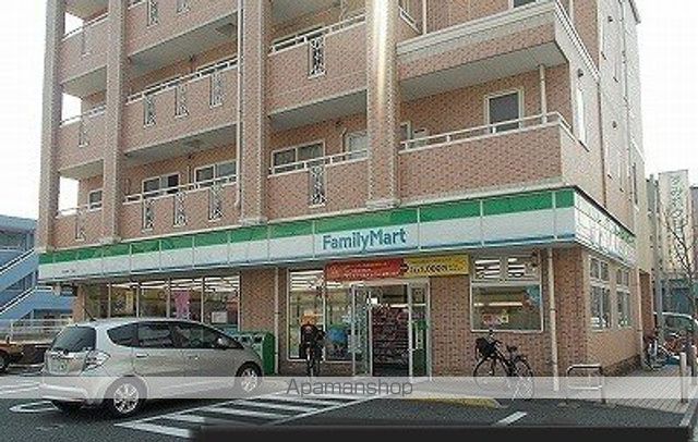 コンビニ　ファミリーマート（コンビニ）まで80m