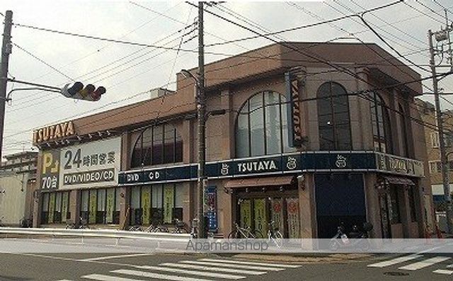 レンタルビデオ　ツタヤ（レンタルビデオ）まで300m