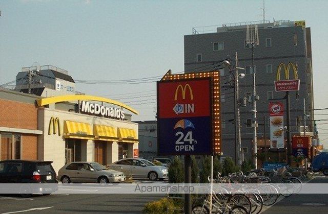 飲食店　マクドナルド（飲食店）まで600m