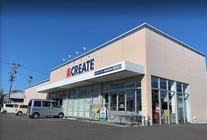 ドラックストア　クリエイト甚目寺店（ドラッグストア）まで869m