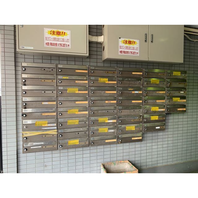 その他共有部分