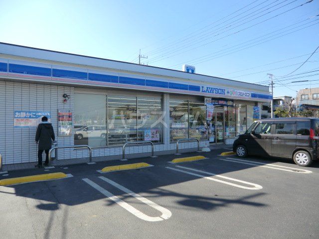 コンビニ　ローソン+スリーエフ白井冨士店（コンビニ）まで822m