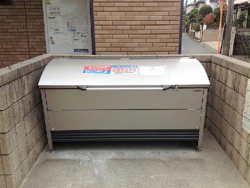 その他共有部分　ゴミ置き場