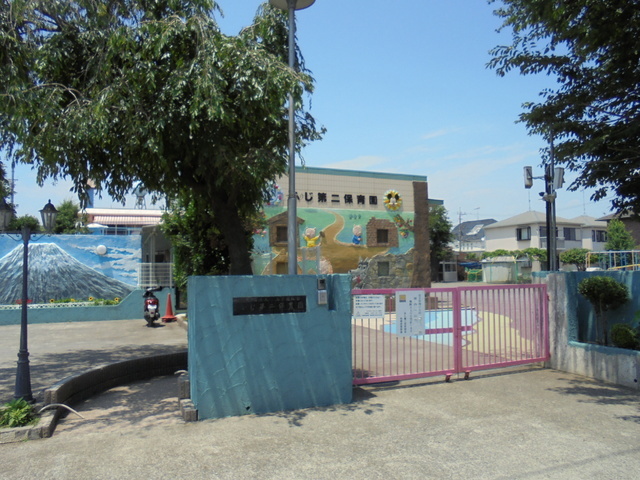 幼稚園・保育園　ふじ第二保育園地域育児センター　ふじ（幼稚園・保育園）まで600m