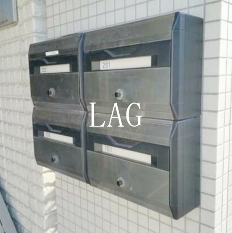 その他共有部分　集合ポストです。