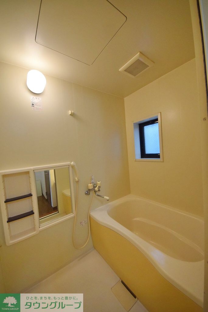 バス・シャワールーム　バス