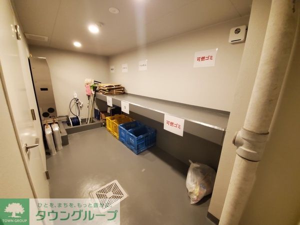 ドラックストア　マツモトキヨシ世田谷4丁目店（ドラッグストア）まで968m