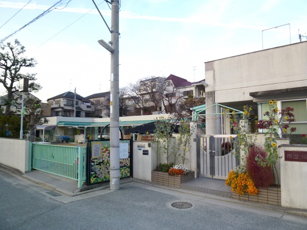 幼稚園・保育園　川面保育所（幼稚園・保育園）まで410m