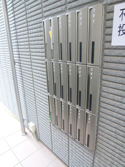 その他共有部分　★集合ポスト★