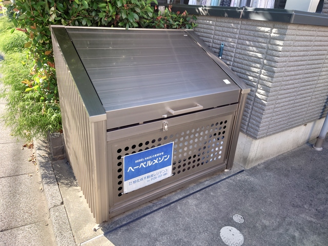 その他　★ゴミストッカー★