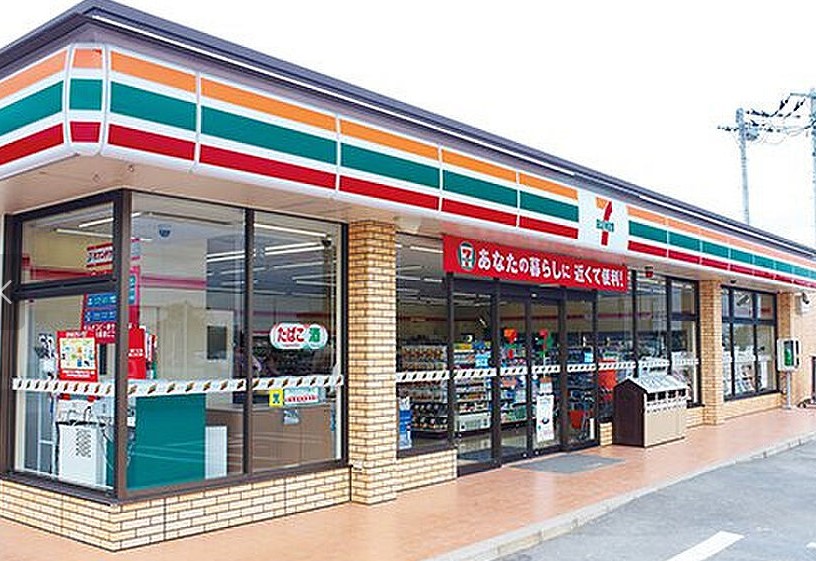 コンビニ　セブンイレブン 名古屋前浜通3丁目店（コンビニ）まで383m