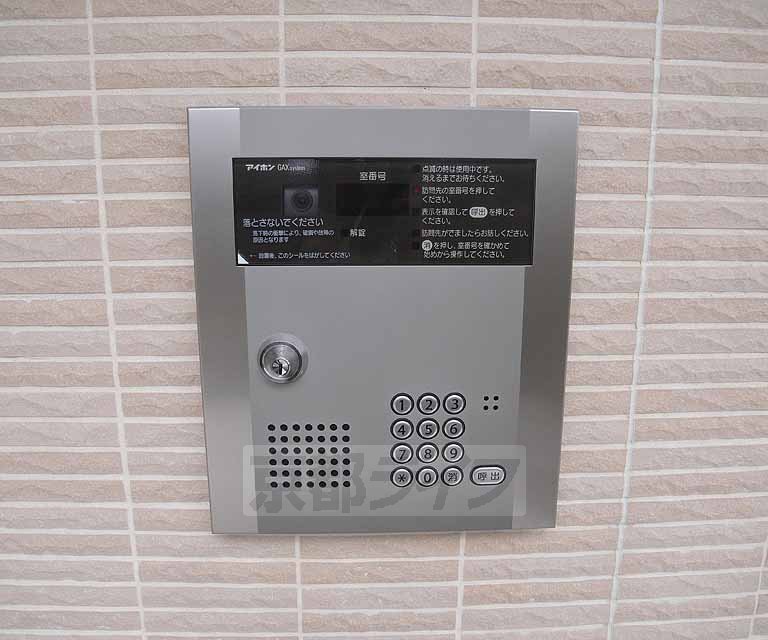 セキュリティ　オートロックパネルです。