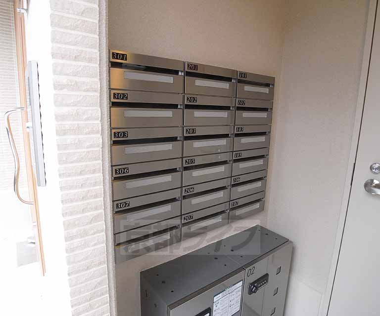 その他共有部分　集合ポストです。