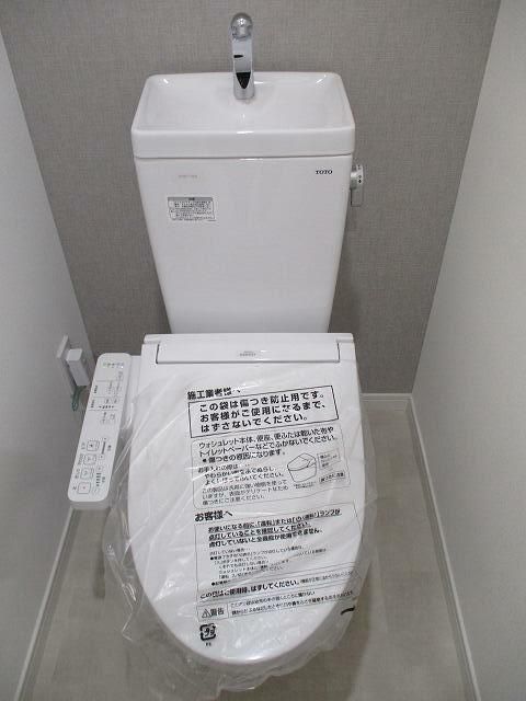 クレストコート西巣鴨のトイレ写真