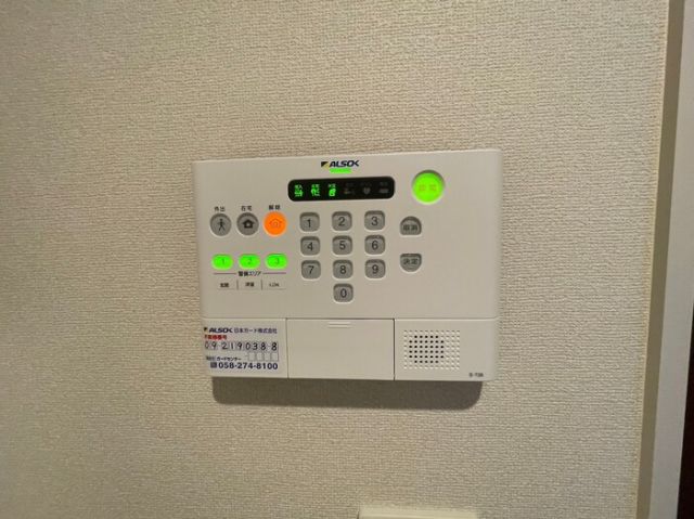 セキュリティ