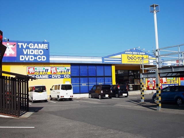 レンタルビデオ　ゲオ恒久店（レンタルビデオ）まで1000m