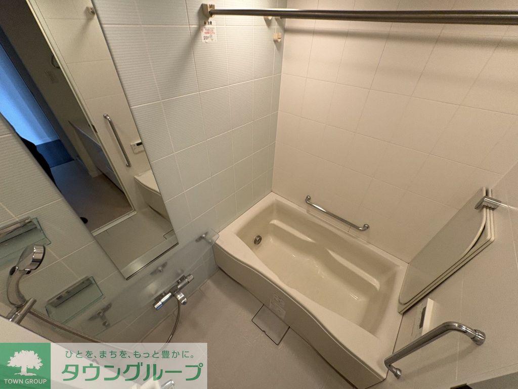 バス・シャワールーム　バス