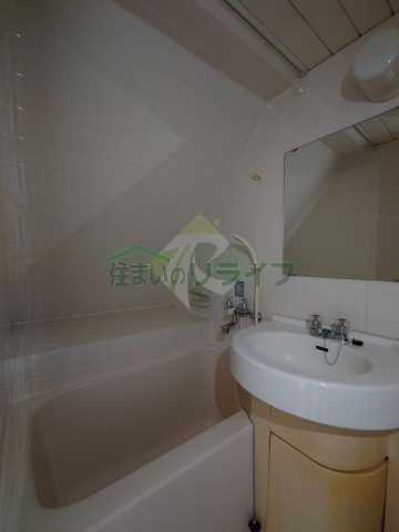 バス・シャワールーム　日信ビル