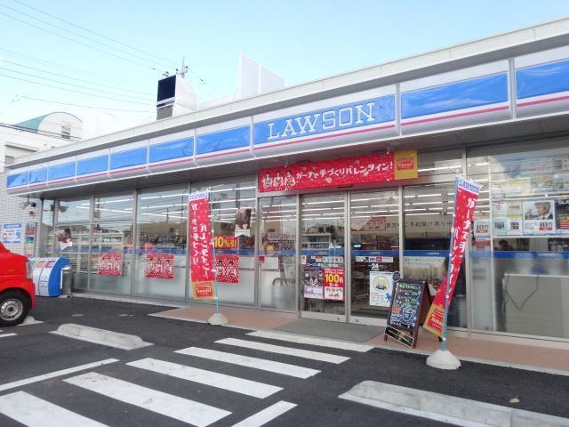コンビニ　ローソン瀬谷二ツ橋南店（コンビニ）まで668m