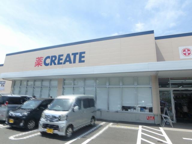 ドラックストア　クリエイトエス・ディー新瀬谷南台店（ドラッグストア）まで662m