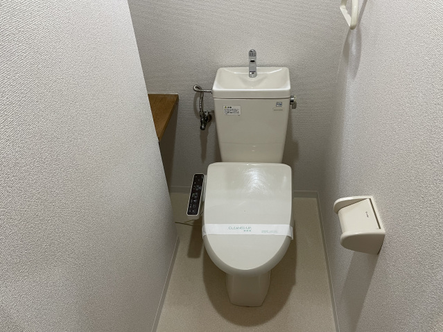 トイレ　温水洗浄便座
