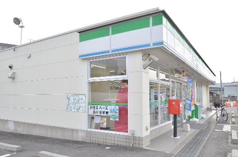 その他　ファミリーマート土岐泉店（その他）まで833m