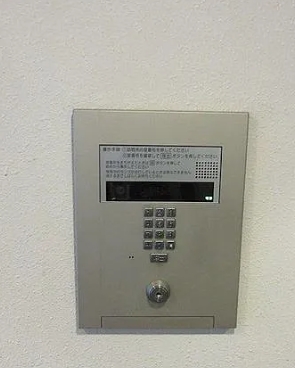 セキュリティ　☆安心安全のセキュリティ☆