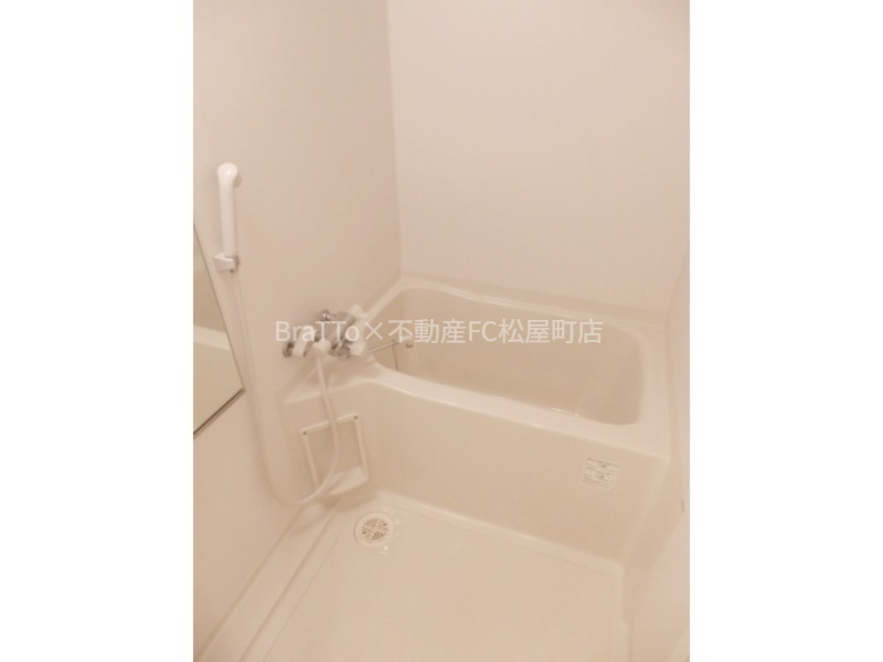 バス・シャワールーム　バス（浴室乾燥機付き）