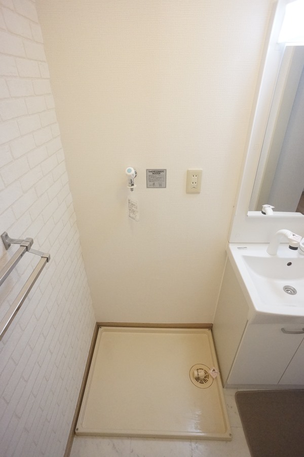 郵便局　鎌倉手広郵便局（郵便局）まで748m