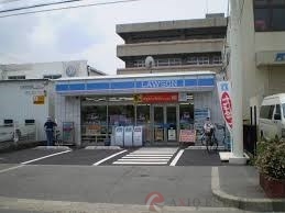 コンビニ　ローソン南吹田五丁目店（コンビニ）まで138m